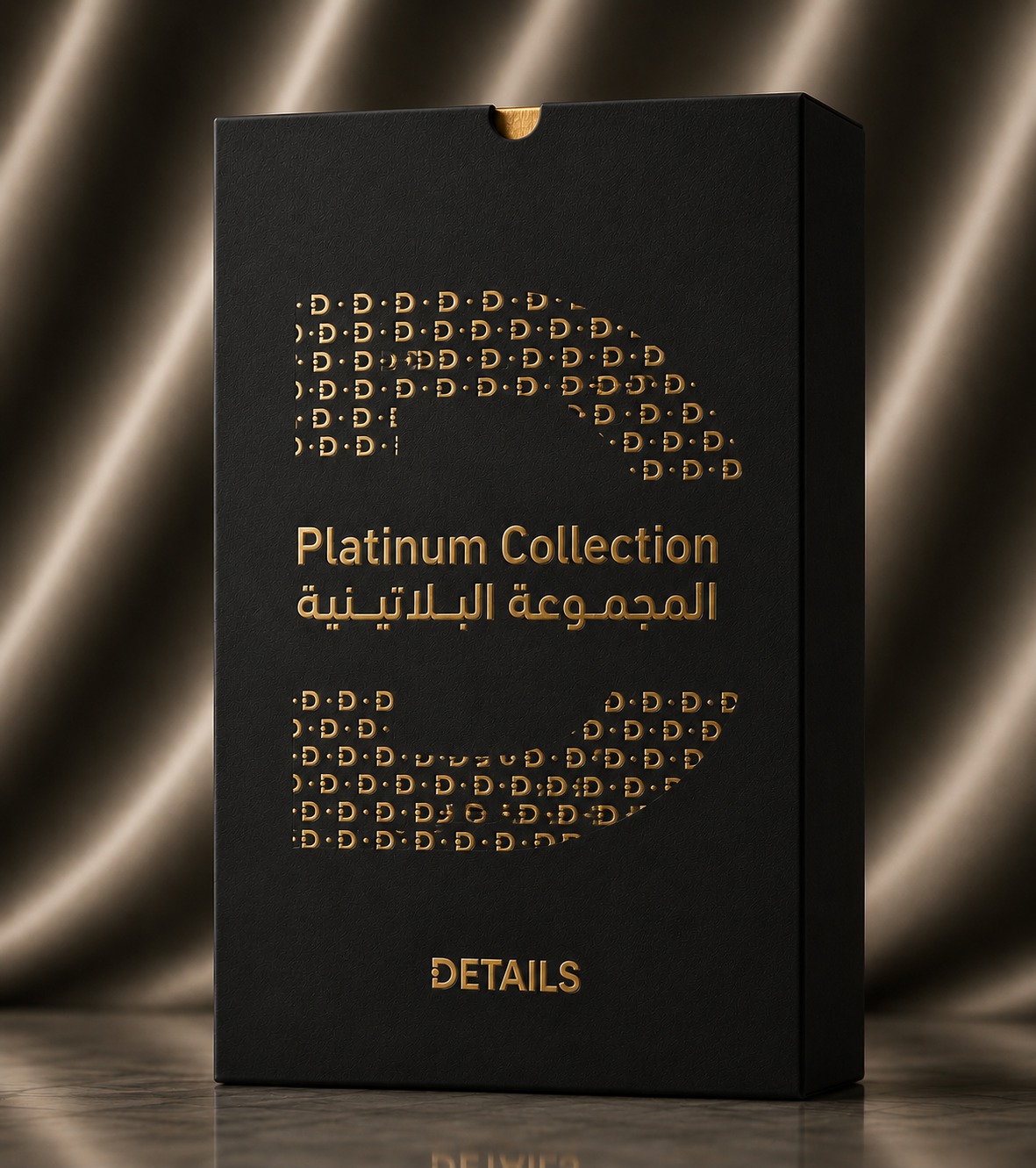 عبوة DETAILS Platinum Collection السوداء