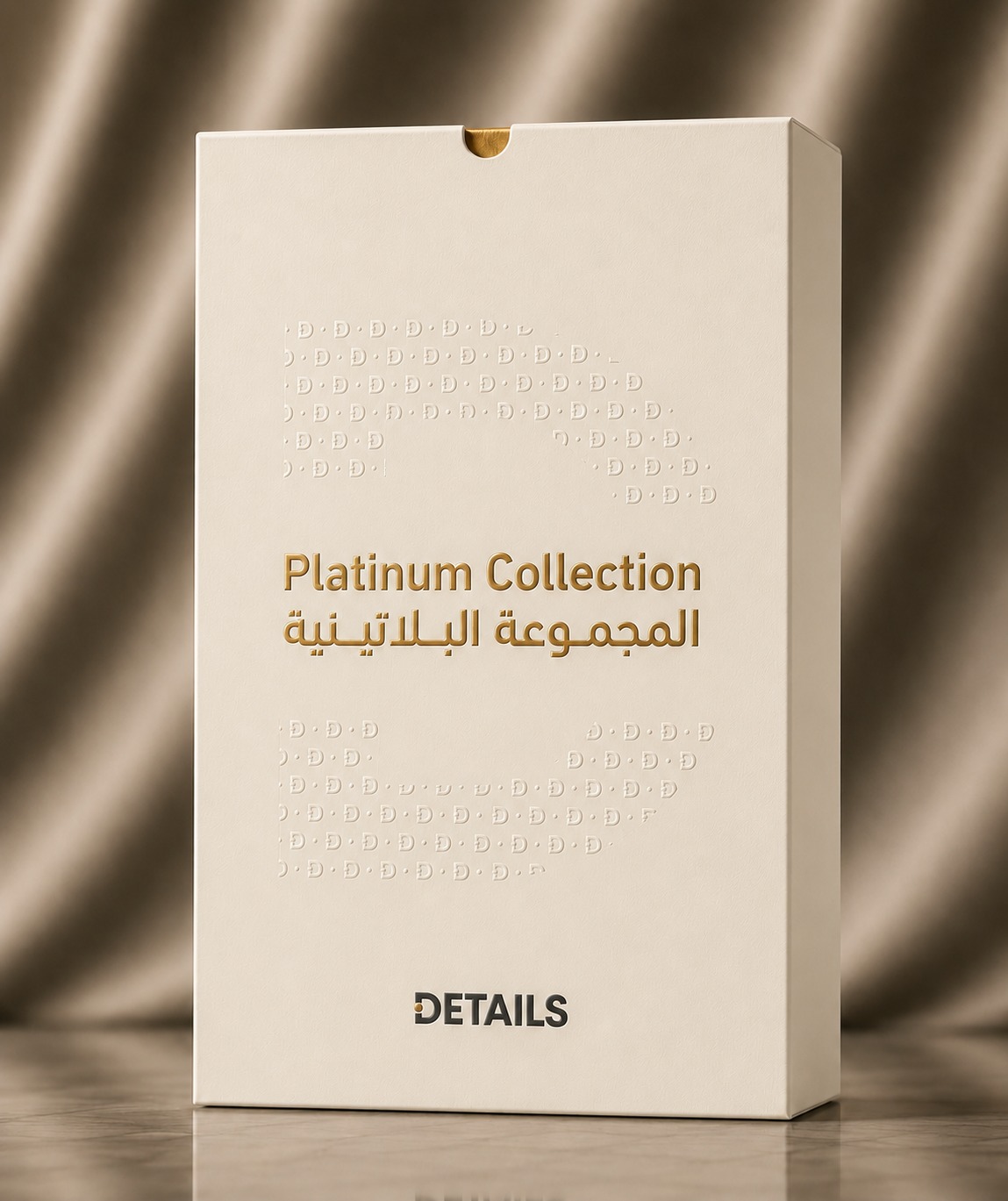 عبوة DETAILS Platinum Collection البيضاء